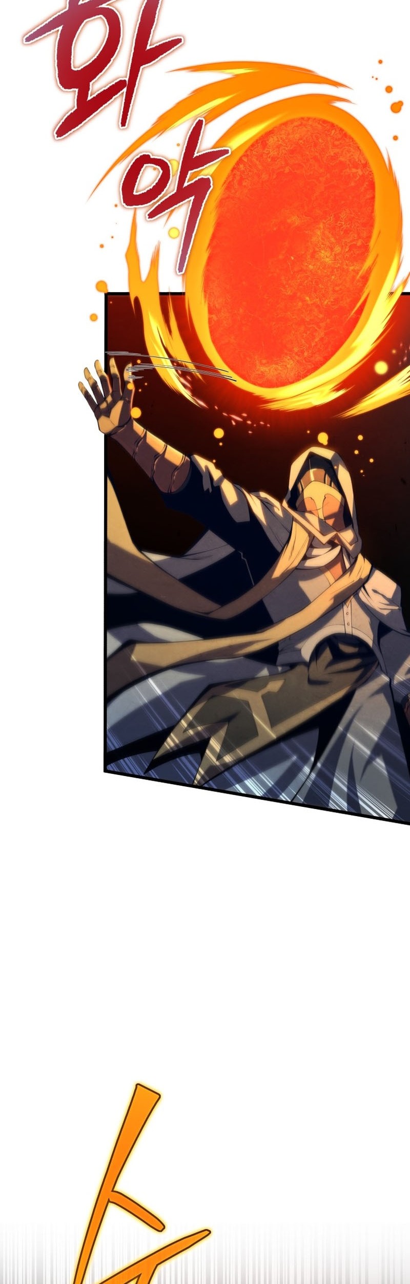 Swordmaster’s Youngest Son Chapter 84 - halaman 7