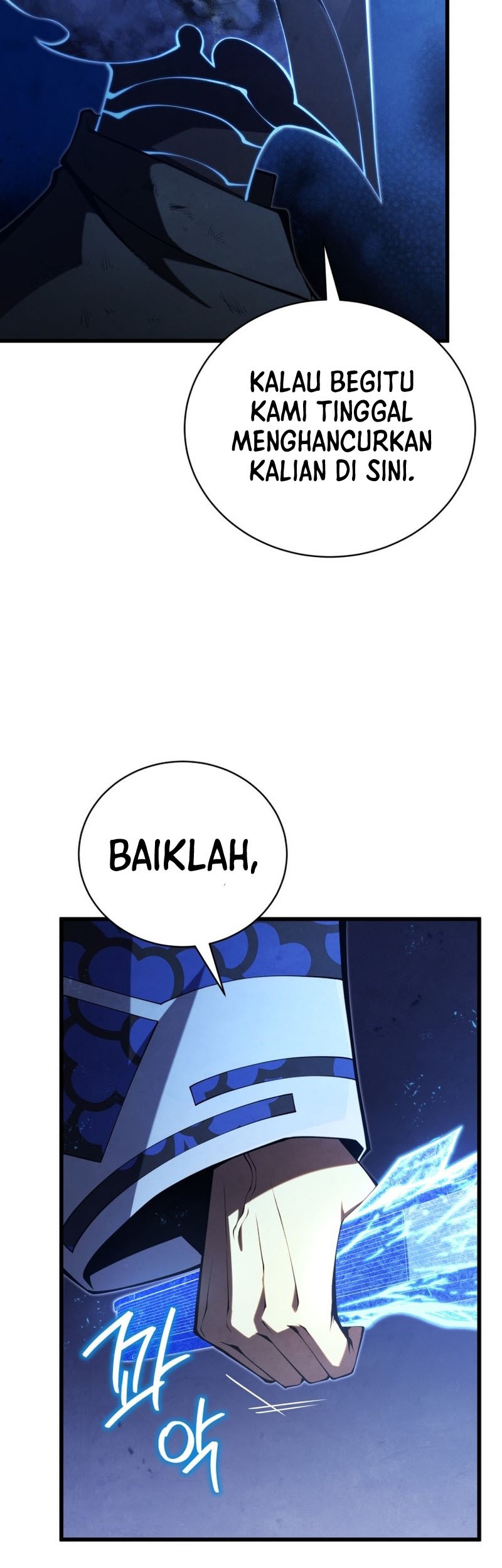 Swordmaster’s Youngest Son Chapter 85 - halaman 35