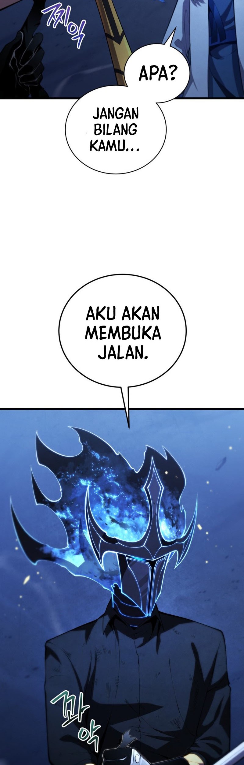 Swordmaster’s Youngest Son Chapter 85 - halaman 42
