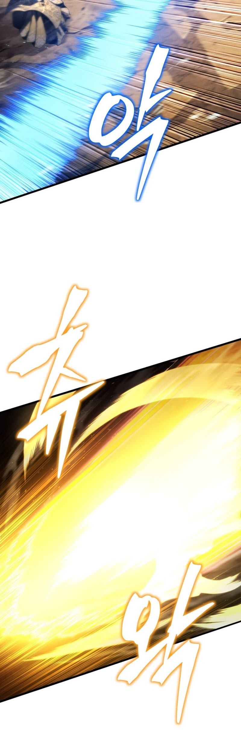 Swordmaster’s Youngest Son Chapter 85 - halaman 67