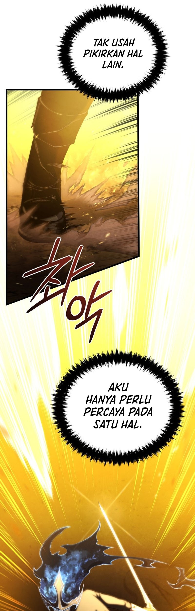 Swordmaster’s Youngest Son Chapter 85 - halaman 71
