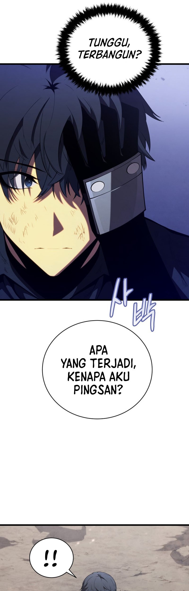 Swordmaster’s Youngest Son Chapter 87 - halaman 13