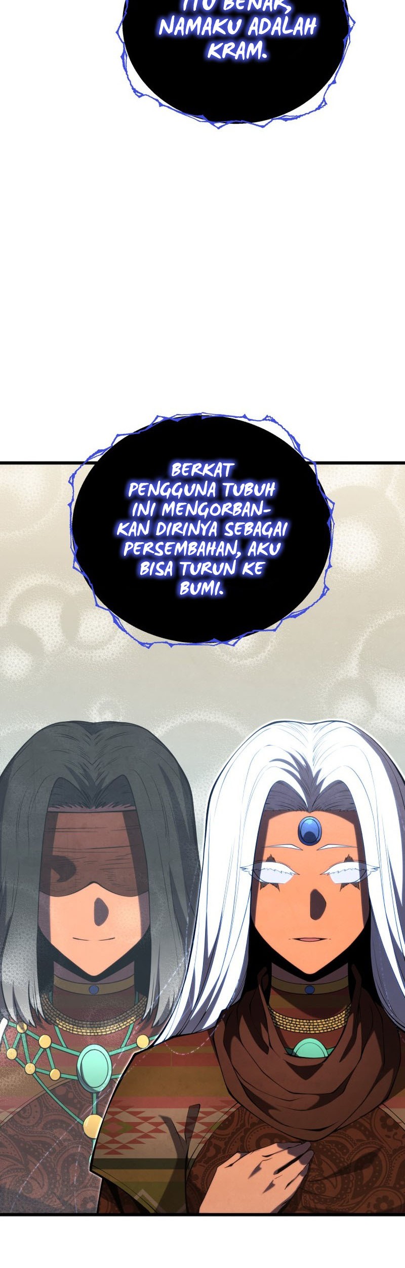 Swordmaster’s Youngest Son Chapter 87 - halaman 32