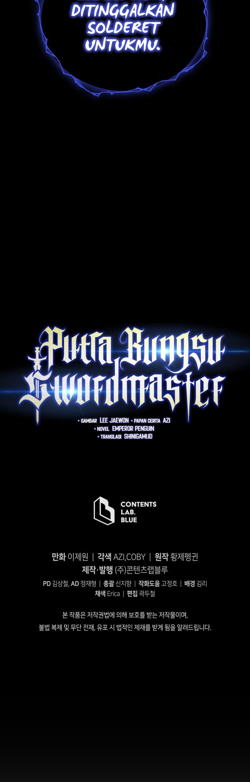 Swordmaster’s Youngest Son Chapter 87 - halaman 58