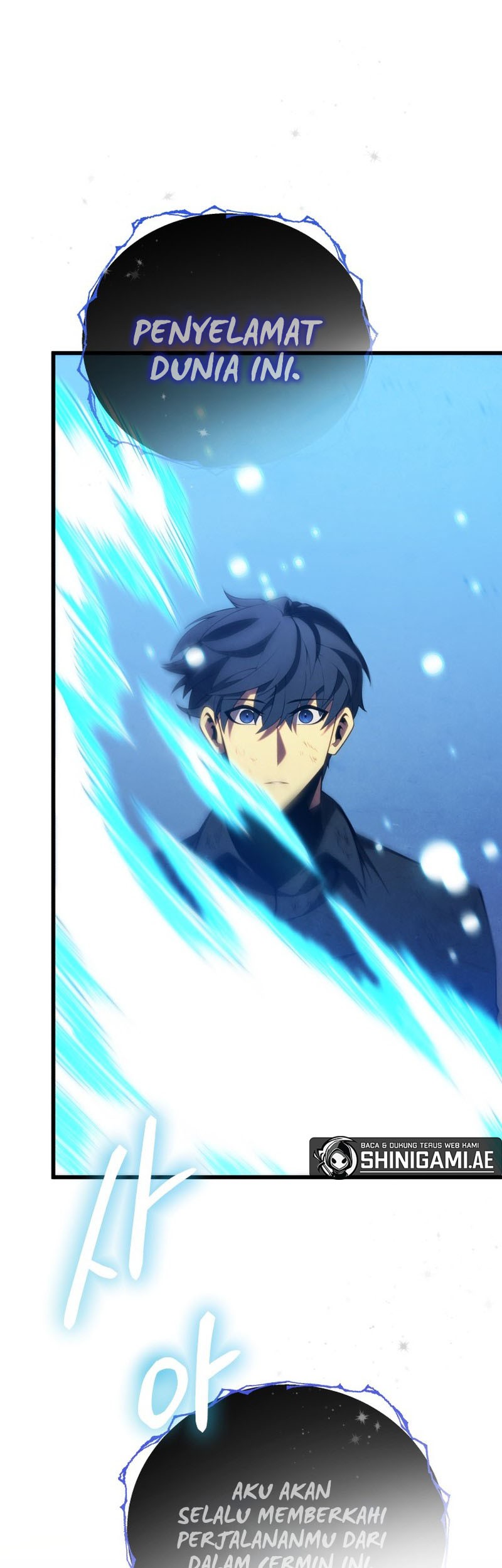 Swordmaster’s Youngest Son Chapter 88 - halaman 16