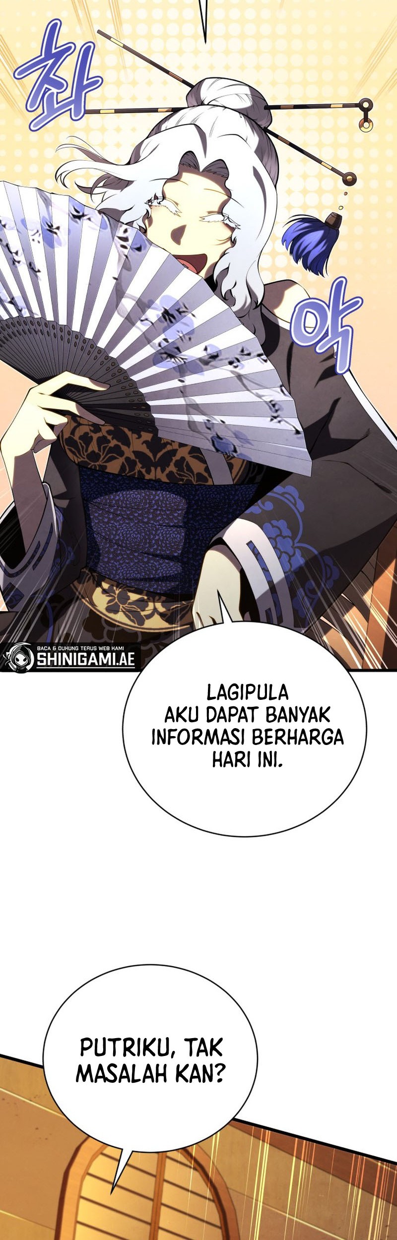 Swordmaster’s Youngest Son Chapter 88 - halaman 55