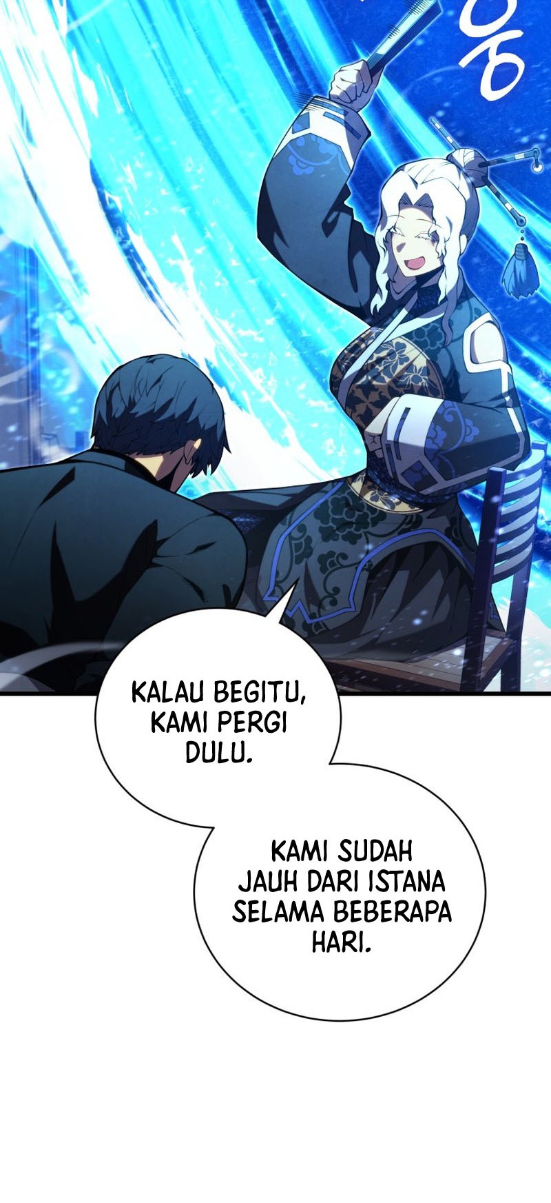 Swordmaster’s Youngest Son Chapter 88 - halaman 57