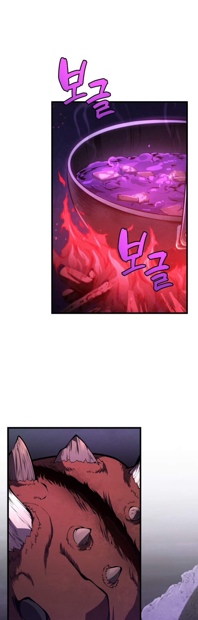 Swordmaster’s Youngest Son Chapter 88 - halaman 62