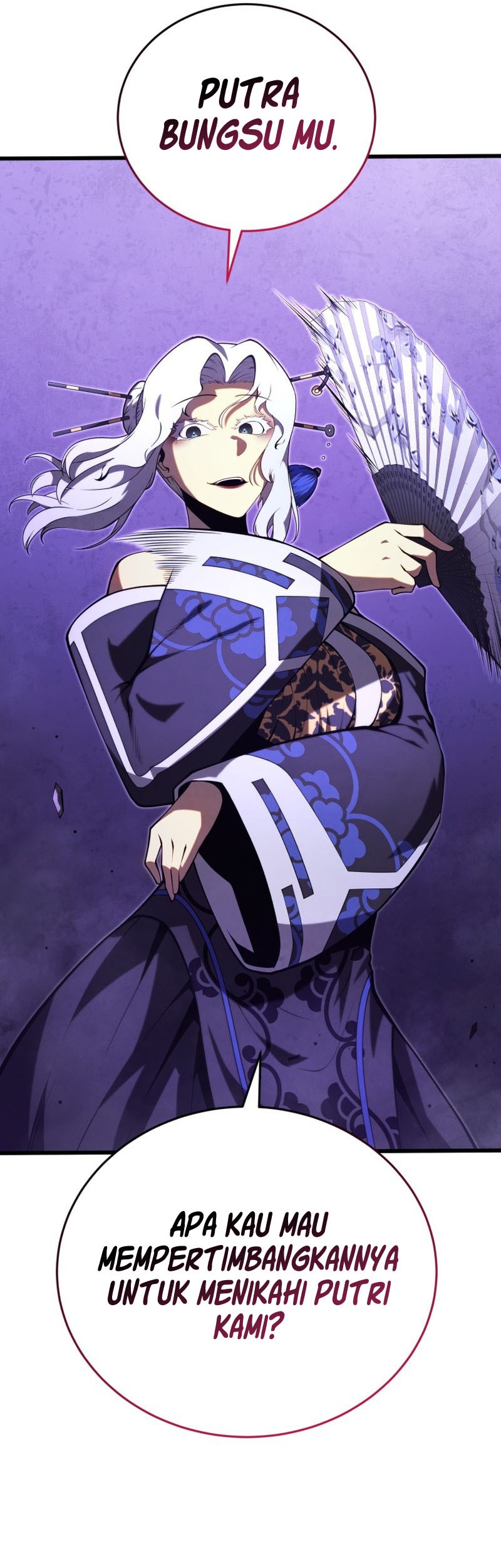 Swordmaster’s Youngest Son Chapter 88 - halaman 66