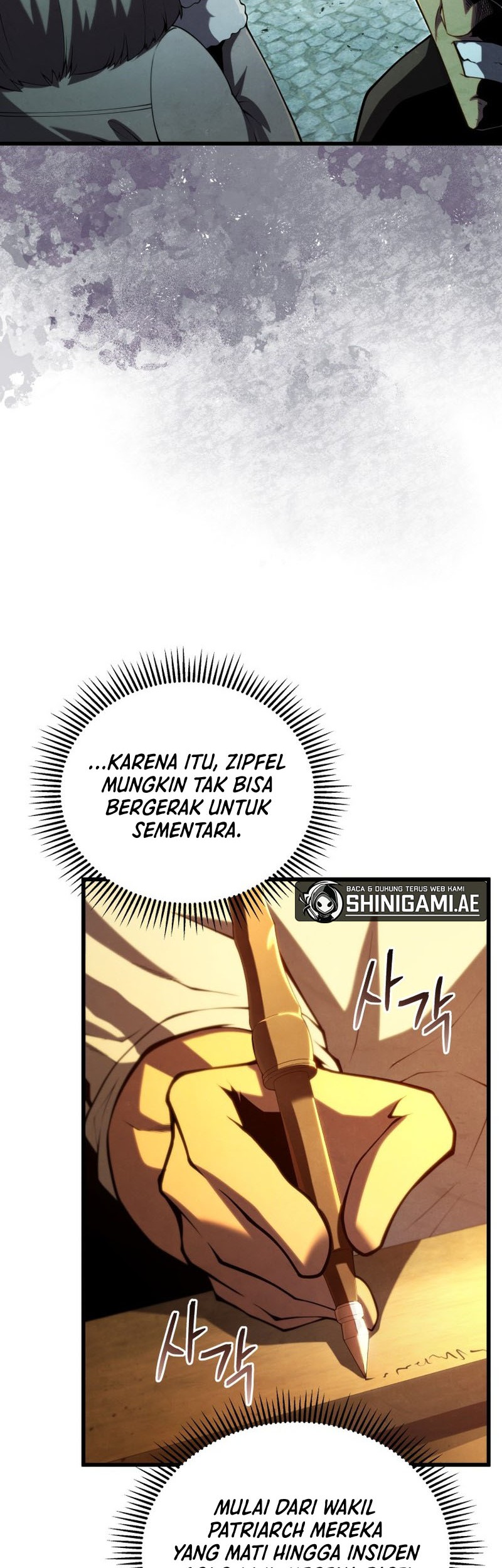 Swordmaster’s Youngest Son Chapter 89 - halaman 17