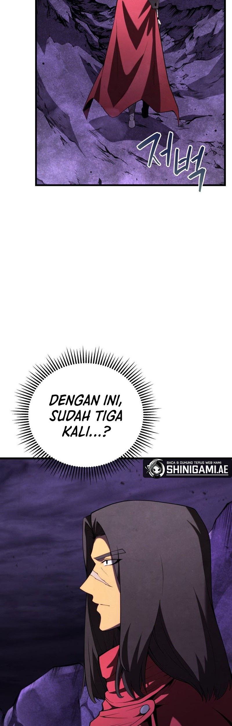 Swordmaster’s Youngest Son Chapter 89 - halaman 25