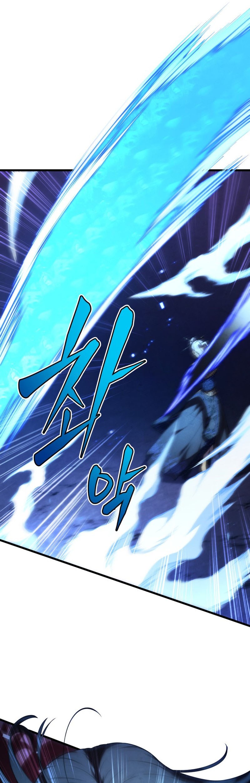 Swordmaster’s Youngest Son Chapter 89 - halaman 34