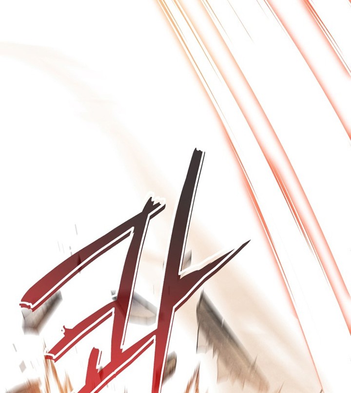Swordmaster’s Youngest Son Chapter 9 - halaman 19