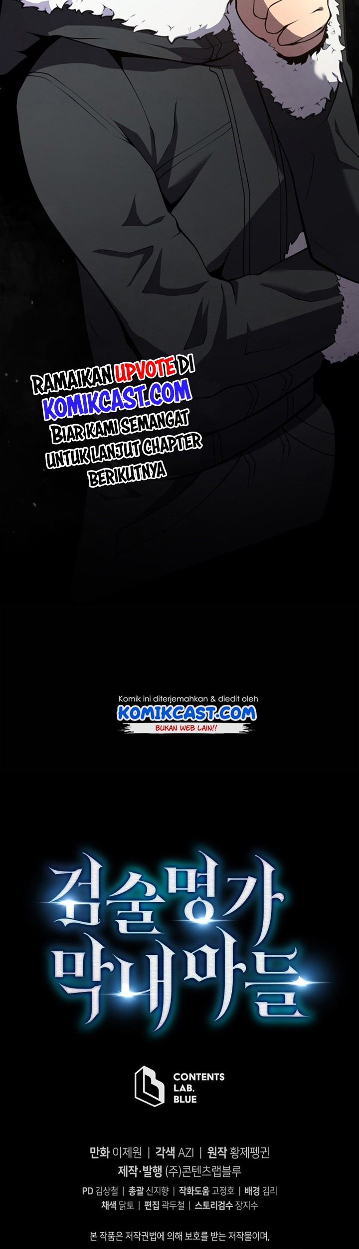 Swordmaster’s Youngest Son Chapter 9 - halaman 78