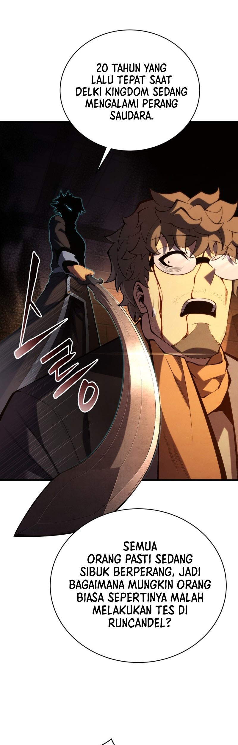 Swordmaster’s Youngest Son Chapter 90 - halaman 42