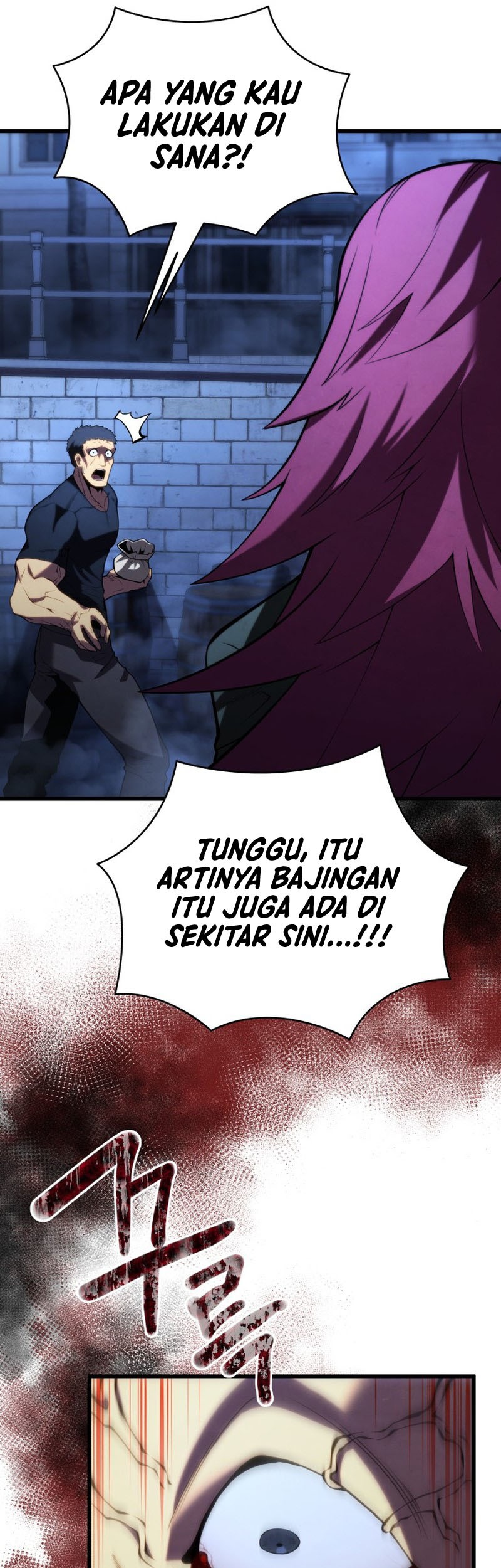 Swordmaster’s Youngest Son Chapter 90 - halaman 61