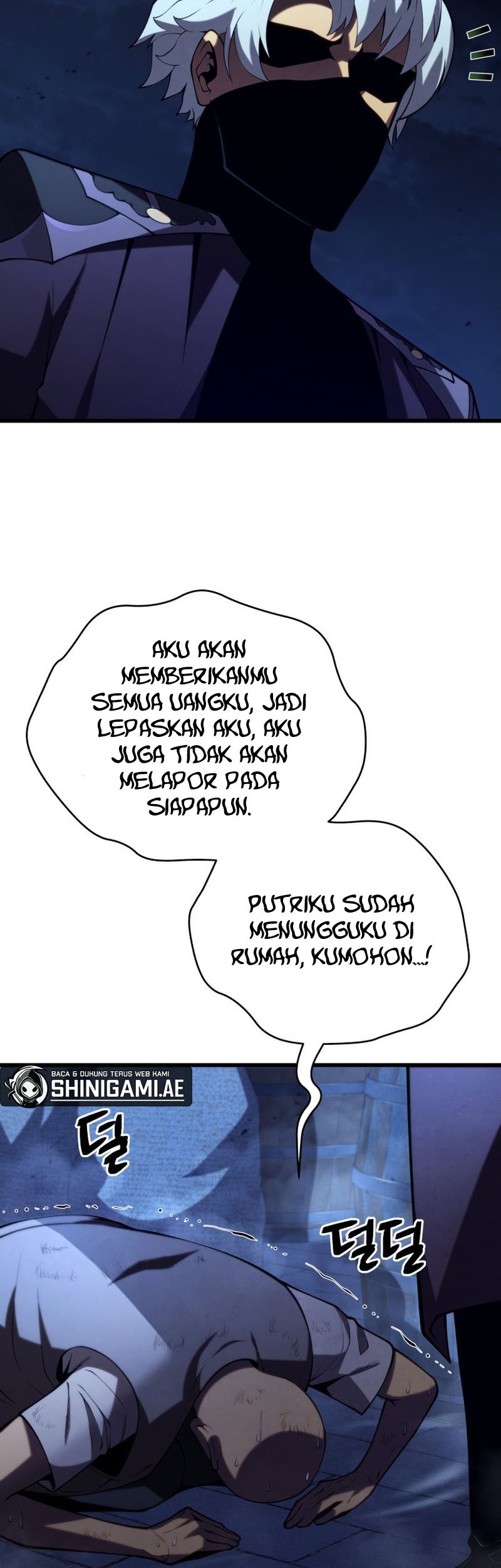 Swordmaster’s Youngest Son Chapter 90 - halaman 66