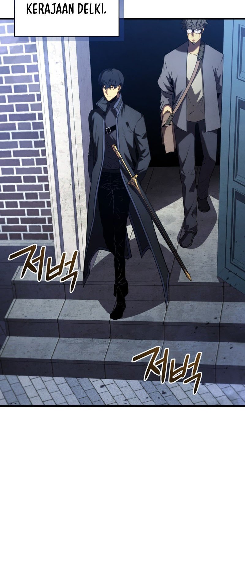 Swordmaster’s Youngest Son Chapter 91 - halaman 13
