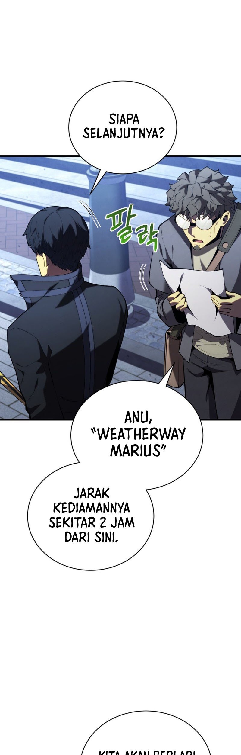 Swordmaster’s Youngest Son Chapter 91 - halaman 32