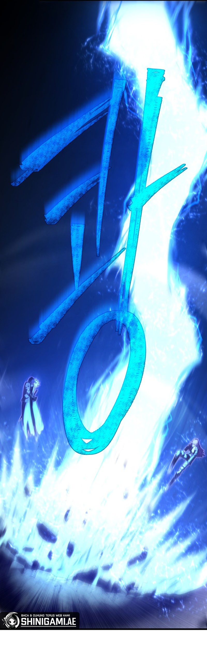 Swordmaster’s Youngest Son Chapter 92 - halaman 26