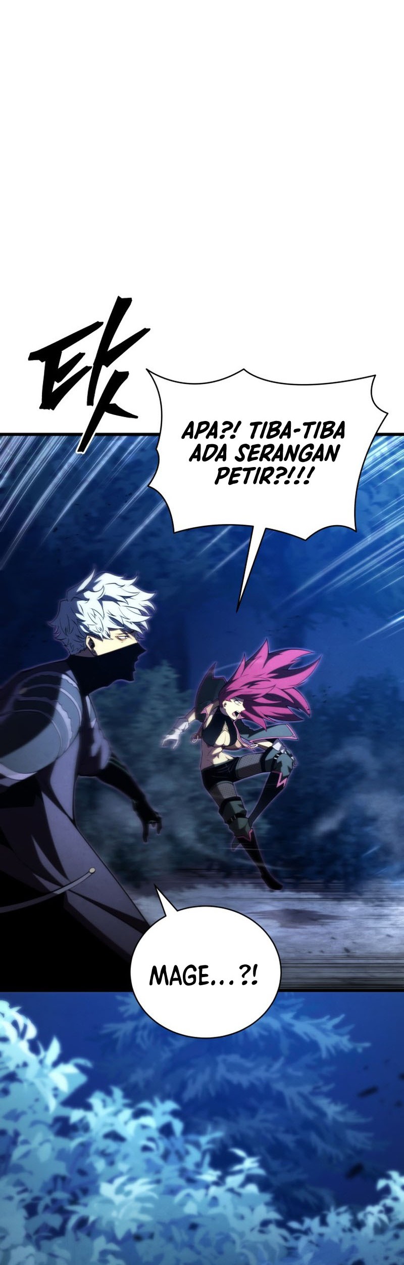 Swordmaster’s Youngest Son Chapter 92 - halaman 27