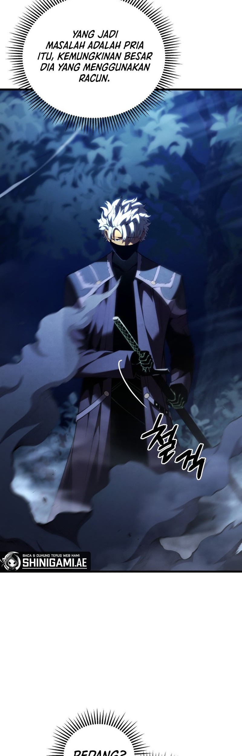 Swordmaster’s Youngest Son Chapter 92 - halaman 43