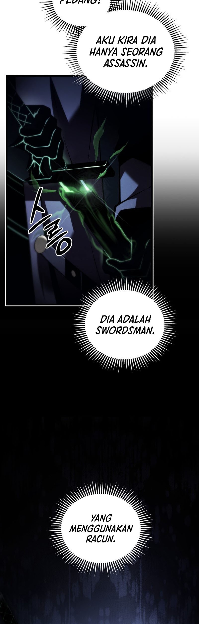 Swordmaster’s Youngest Son Chapter 92 - halaman 44