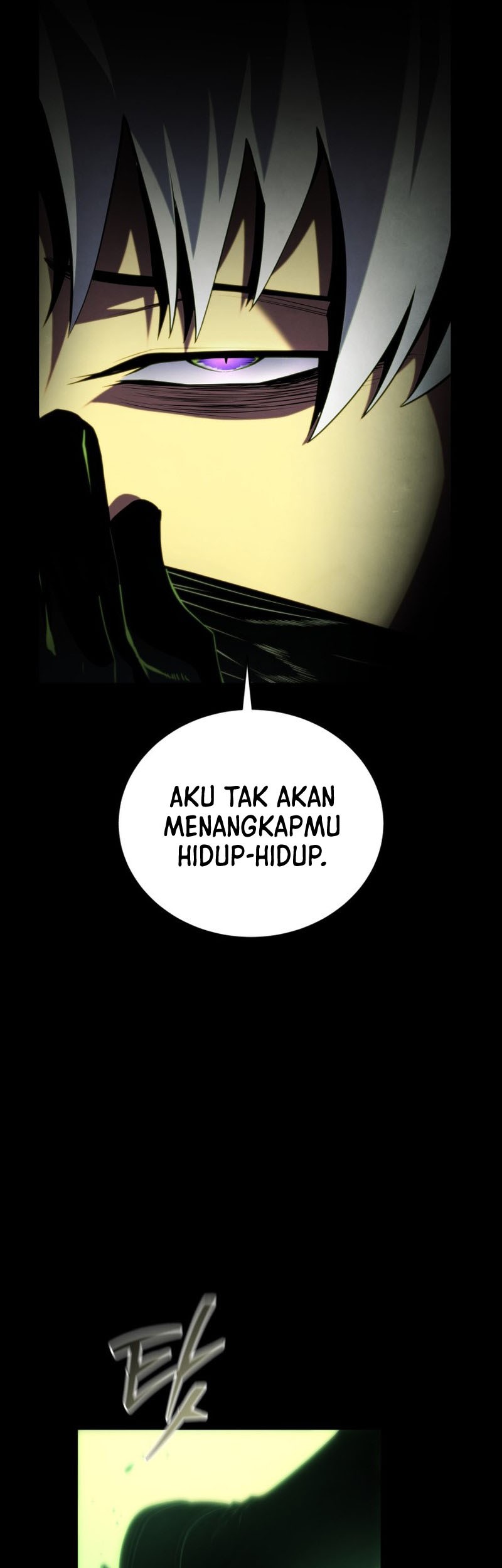 Swordmaster’s Youngest Son Chapter 93 - halaman 25