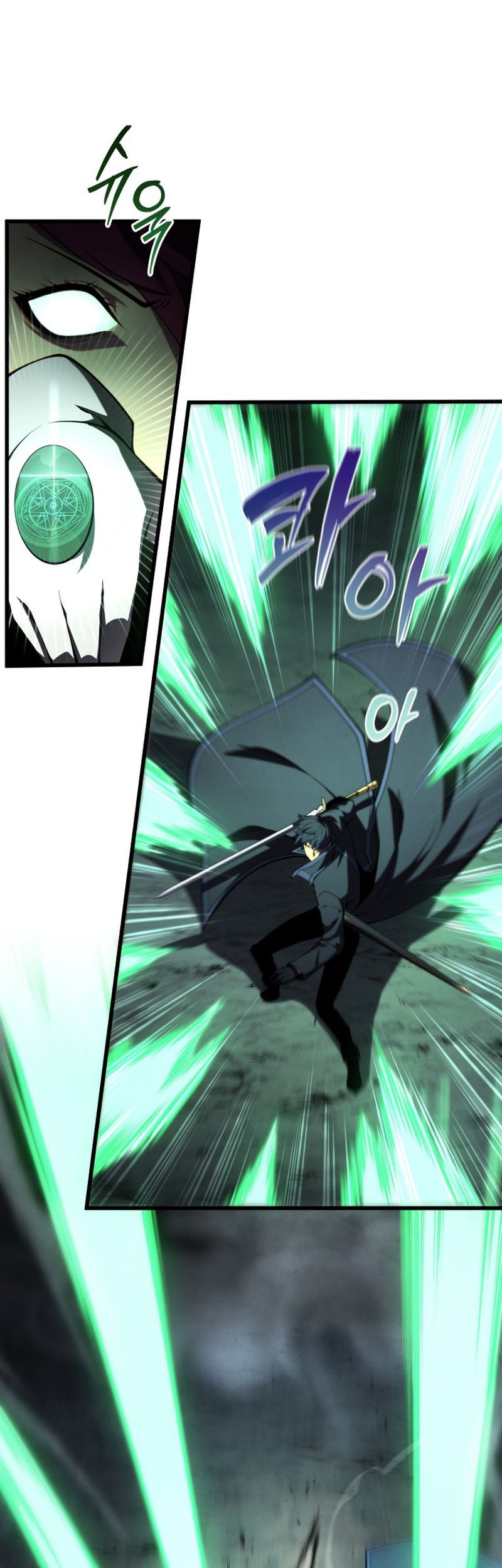 Swordmaster’s Youngest Son Chapter 93 - halaman 32