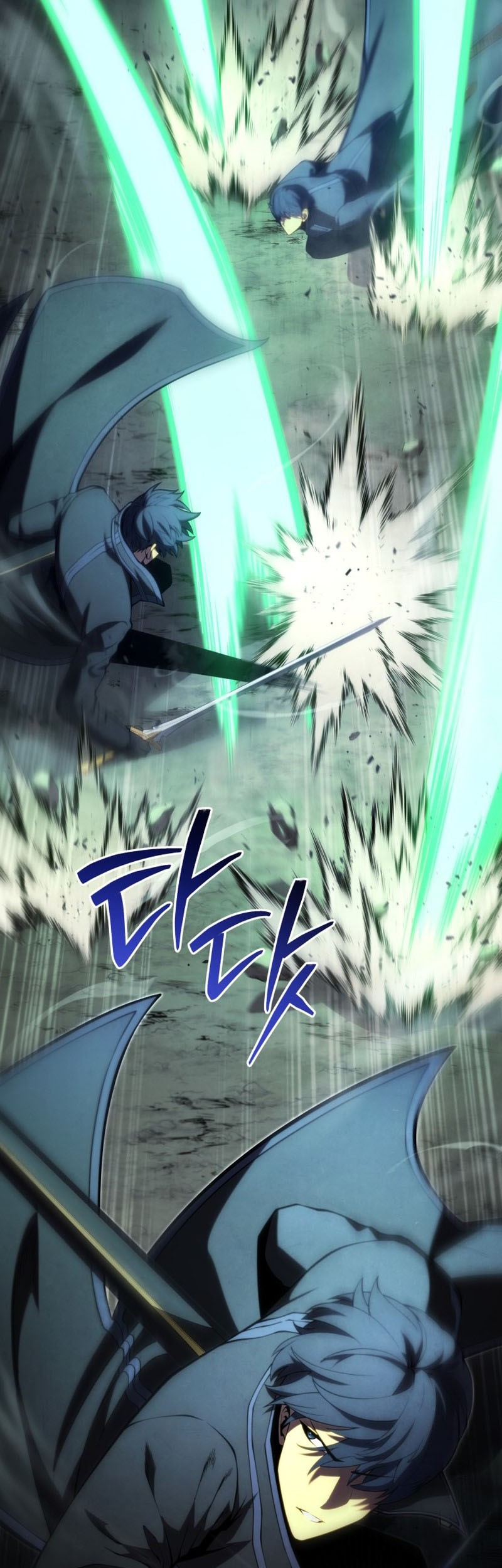 Swordmaster’s Youngest Son Chapter 93 - halaman 33