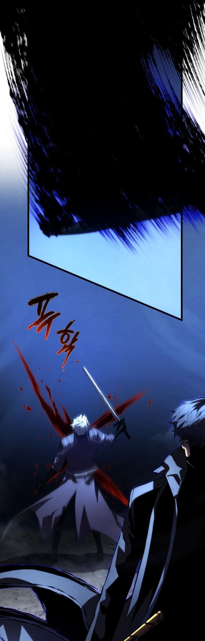 Swordmaster’s Youngest Son Chapter 93 - halaman 46