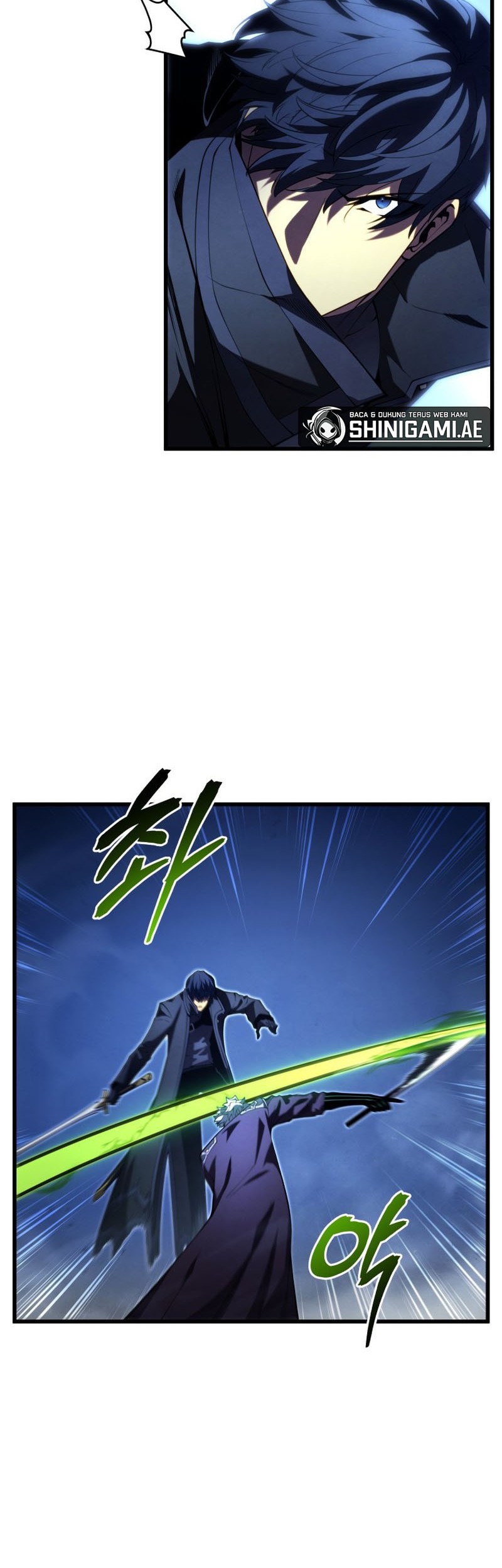 Swordmaster’s Youngest Son Chapter 93 - halaman 5