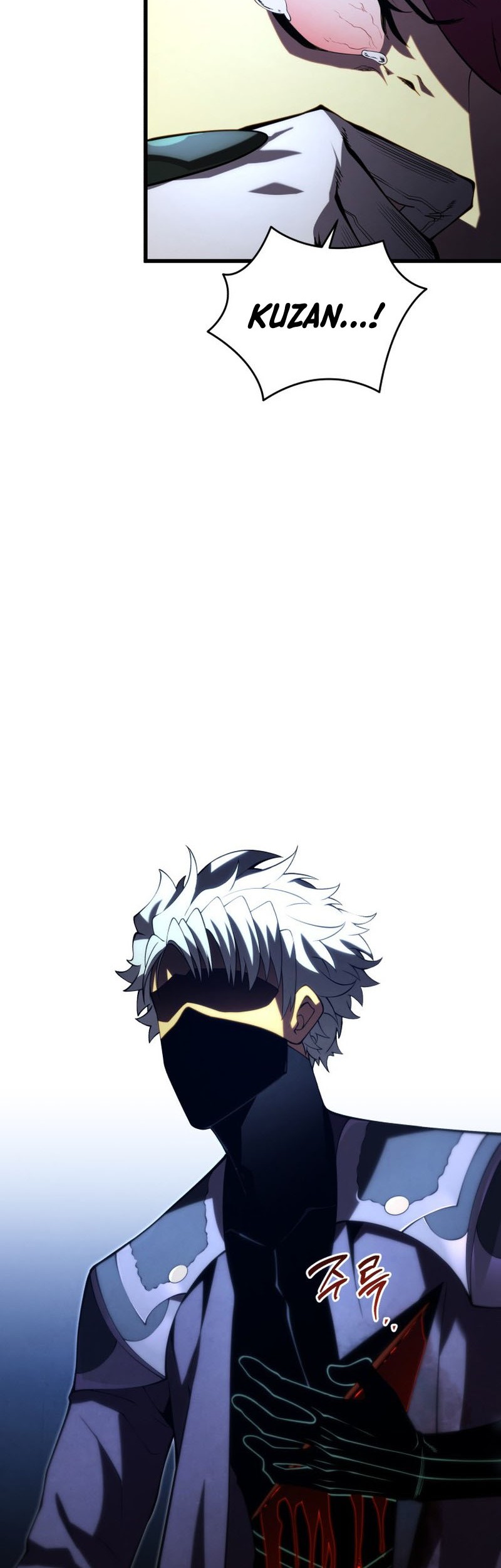 Swordmaster’s Youngest Son Chapter 93 - halaman 8