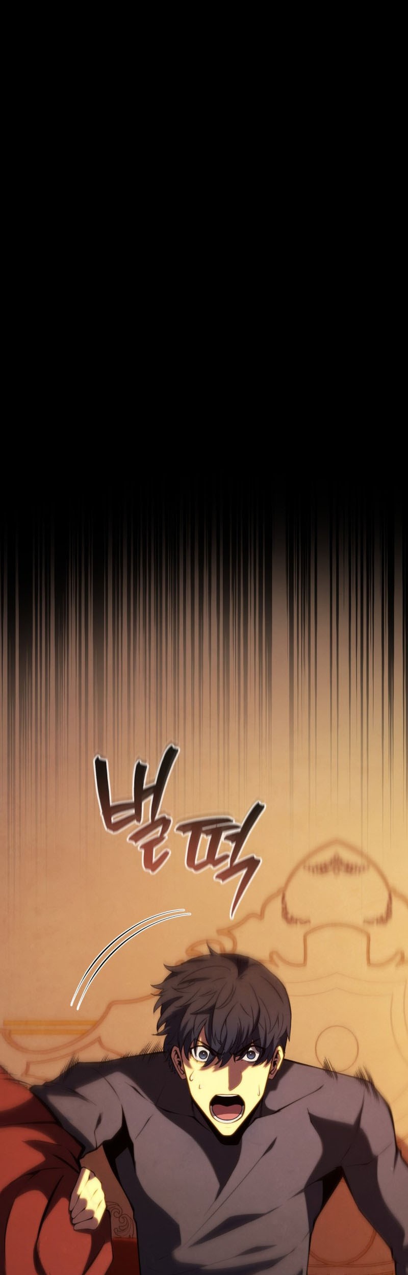 Swordmaster’s Youngest Son Chapter 94 - halaman 23