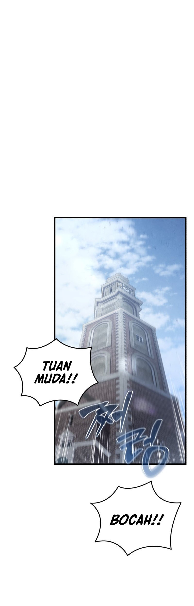 Swordmaster’s Youngest Son Chapter 94 - halaman 43
