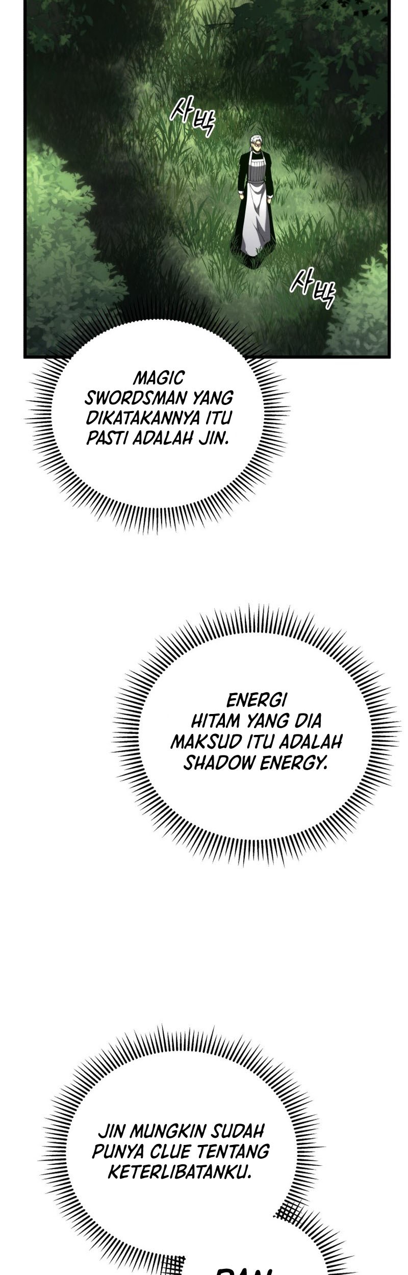 Swordmaster’s Youngest Son Chapter 95 - halaman 12