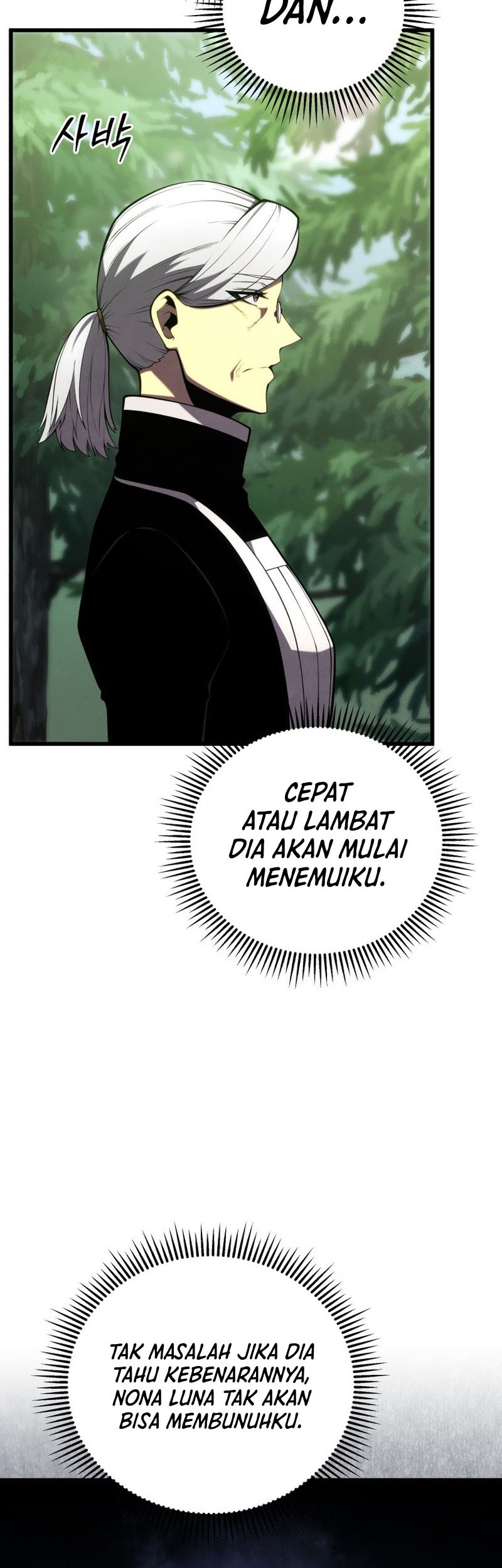 Swordmaster’s Youngest Son Chapter 95 - halaman 13