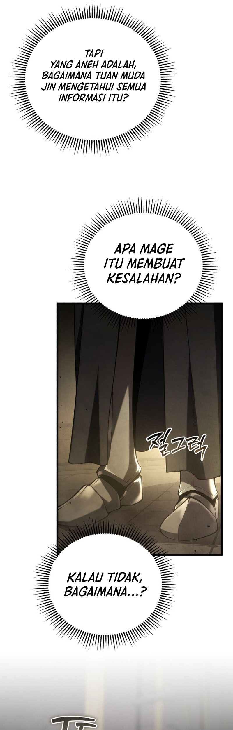Swordmaster’s Youngest Son Chapter 95 - halaman 46