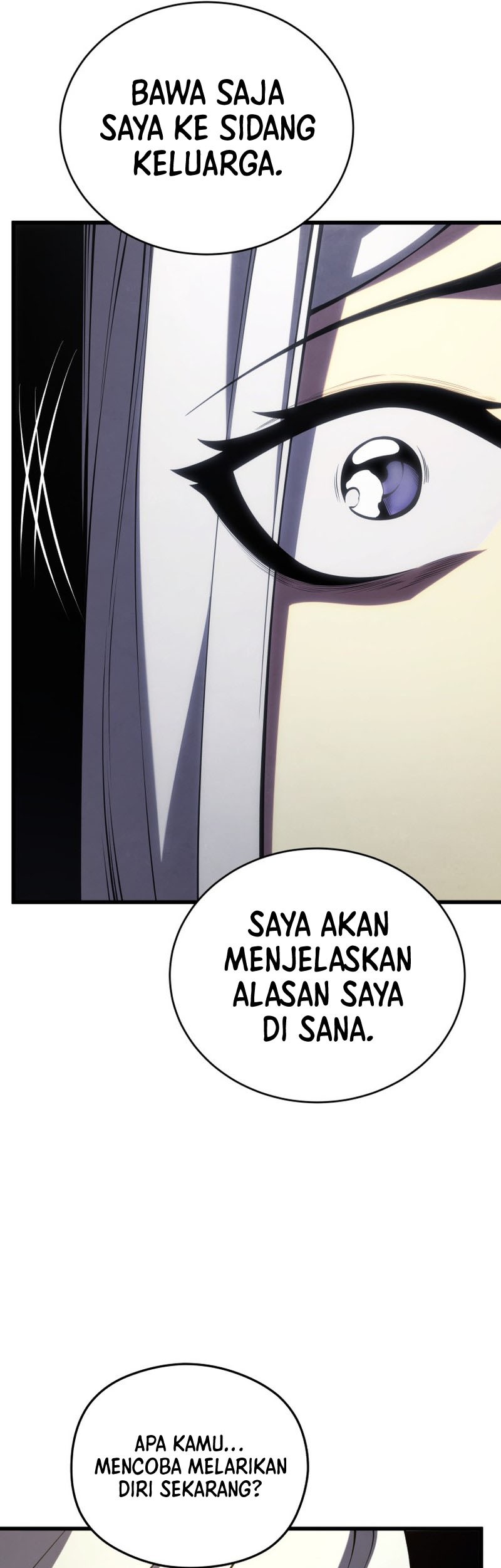 Swordmaster’s Youngest Son Chapter 95 - halaman 58