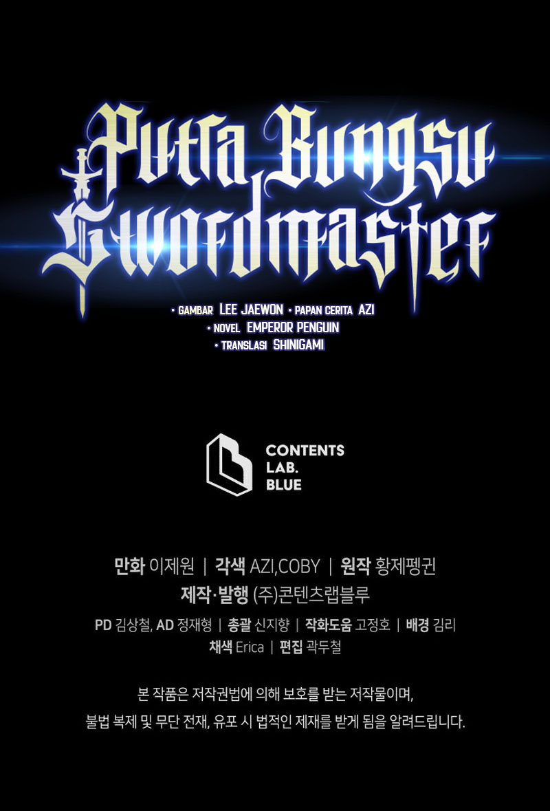 Swordmaster’s Youngest Son Chapter 95 - halaman 70