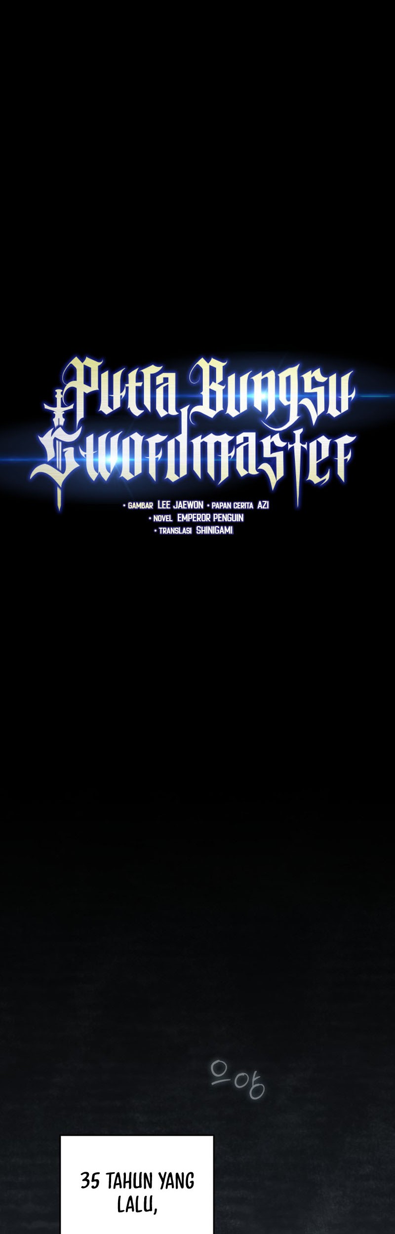 Swordmaster’s Youngest Son Chapter 96 - halaman 11