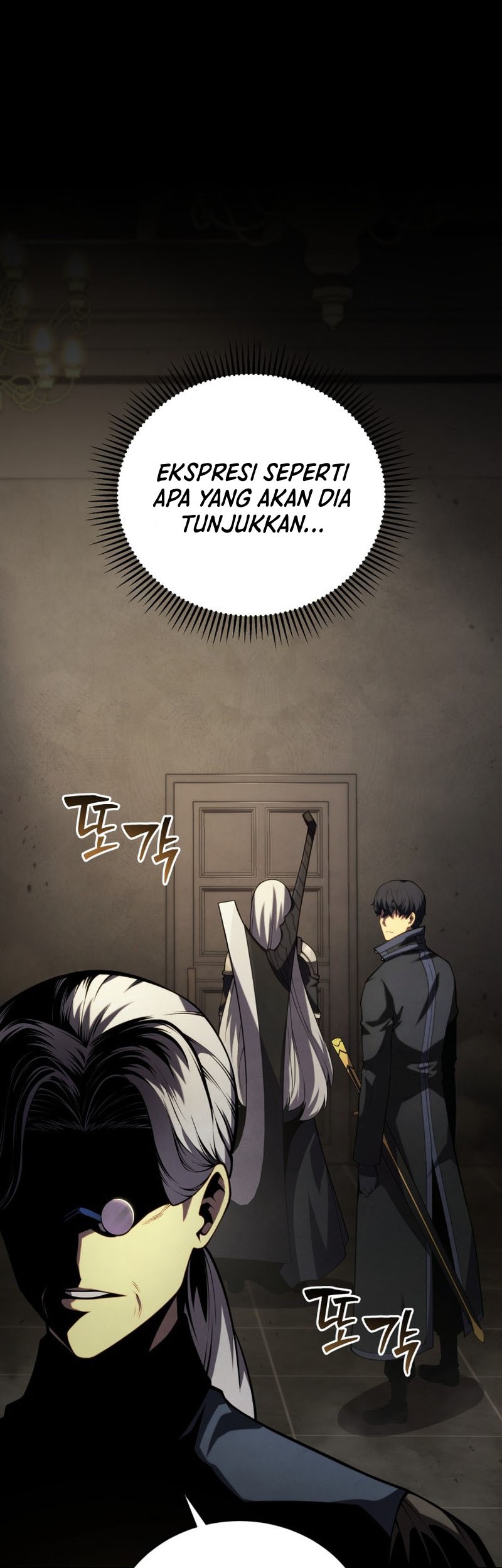 Swordmaster’s Youngest Son Chapter 96 - halaman 53