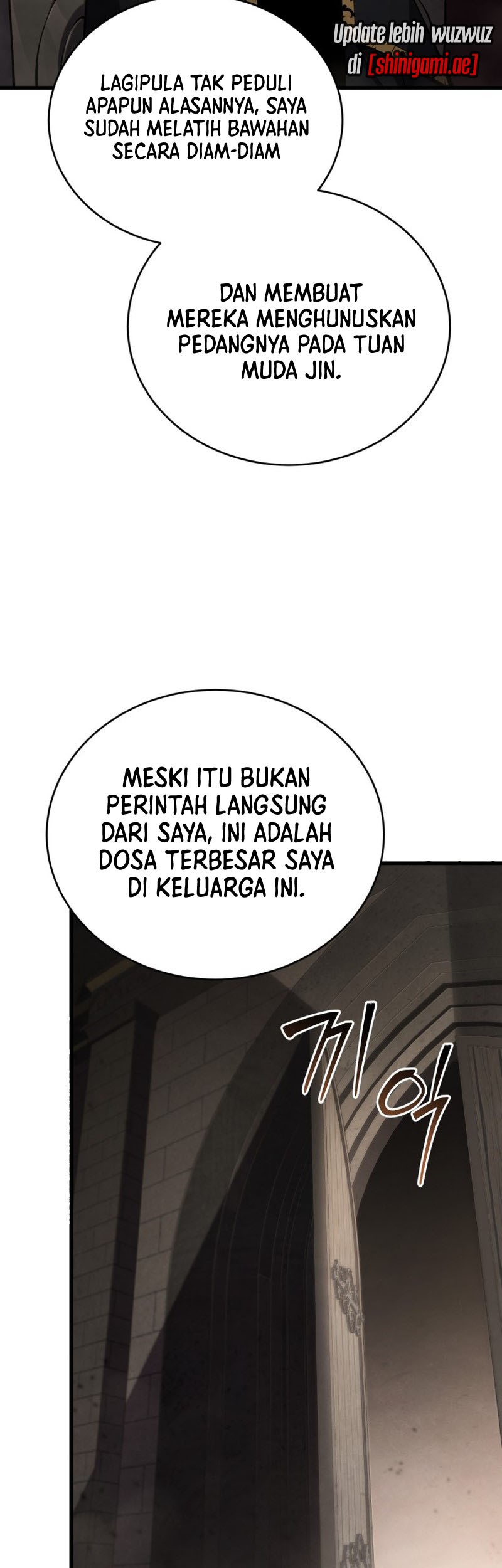 Swordmaster’s Youngest Son Chapter 96 - halaman 55