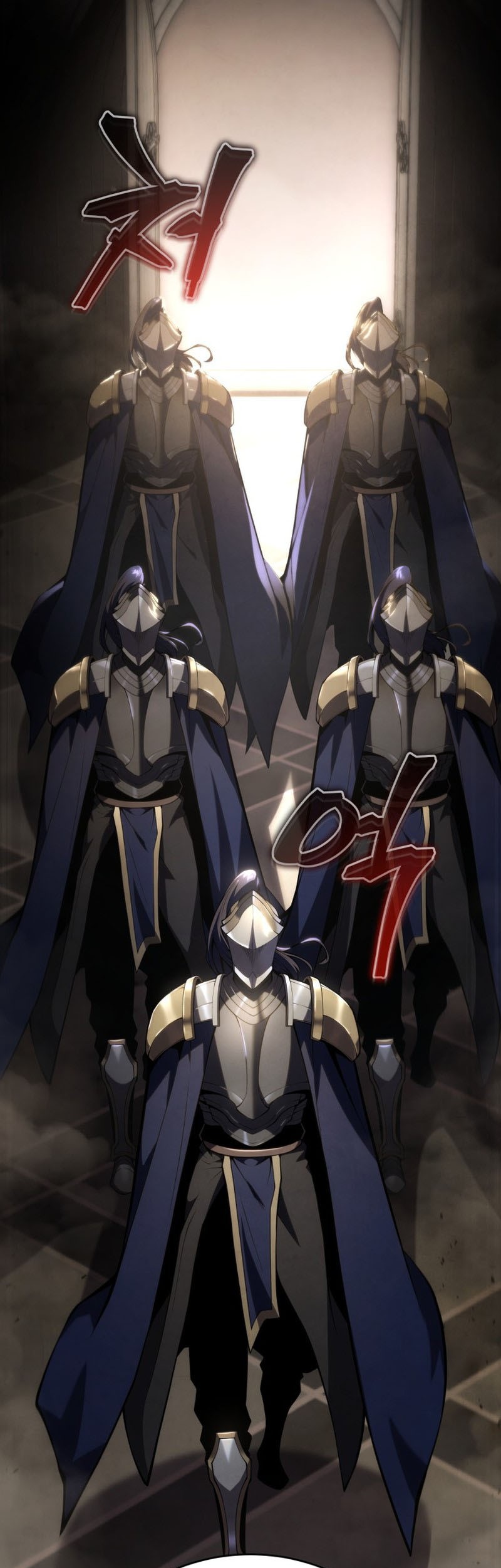 Swordmaster’s Youngest Son Chapter 96 - halaman 57