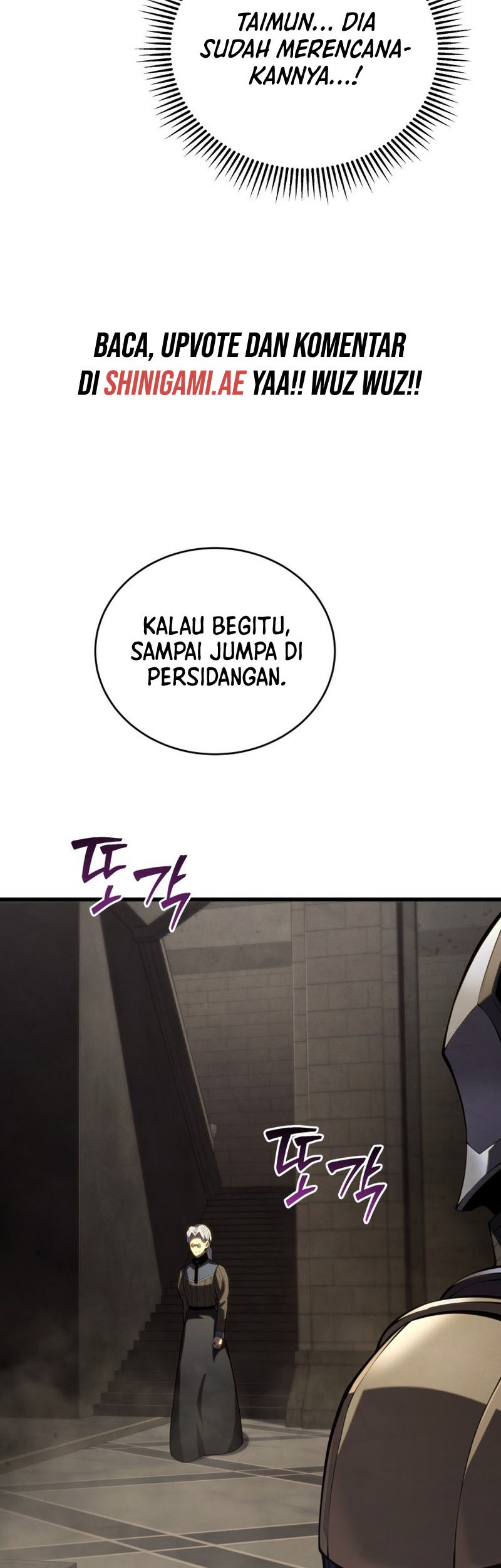 Swordmaster’s Youngest Son Chapter 96 - halaman 59