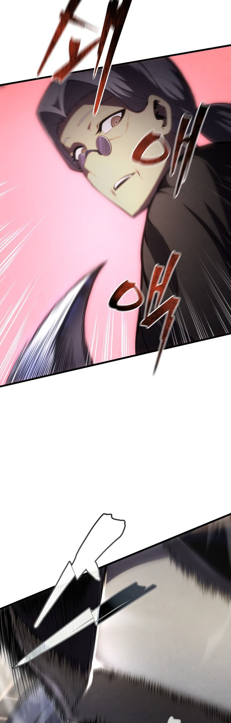 Swordmaster’s Youngest Son Chapter 96 - halaman 70
