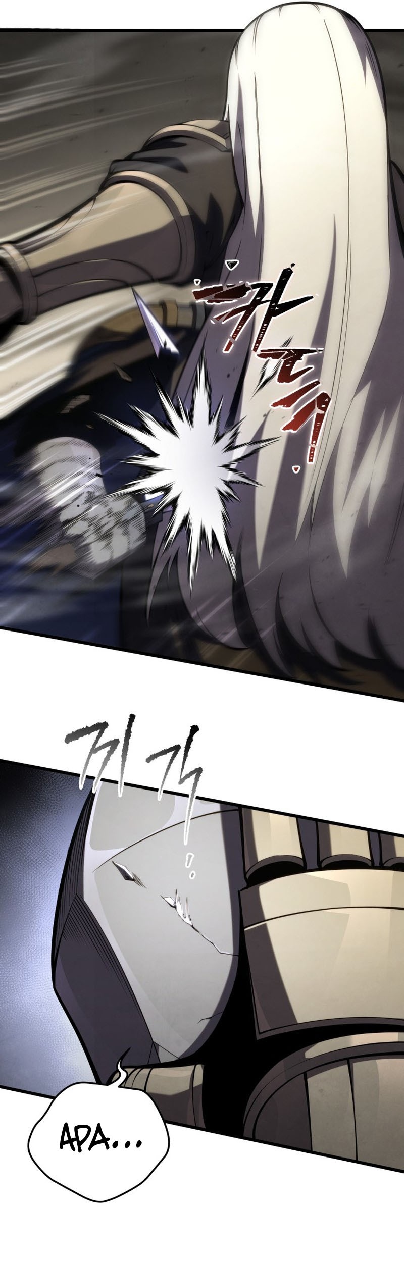 Swordmaster’s Youngest Son Chapter 97 - halaman 21