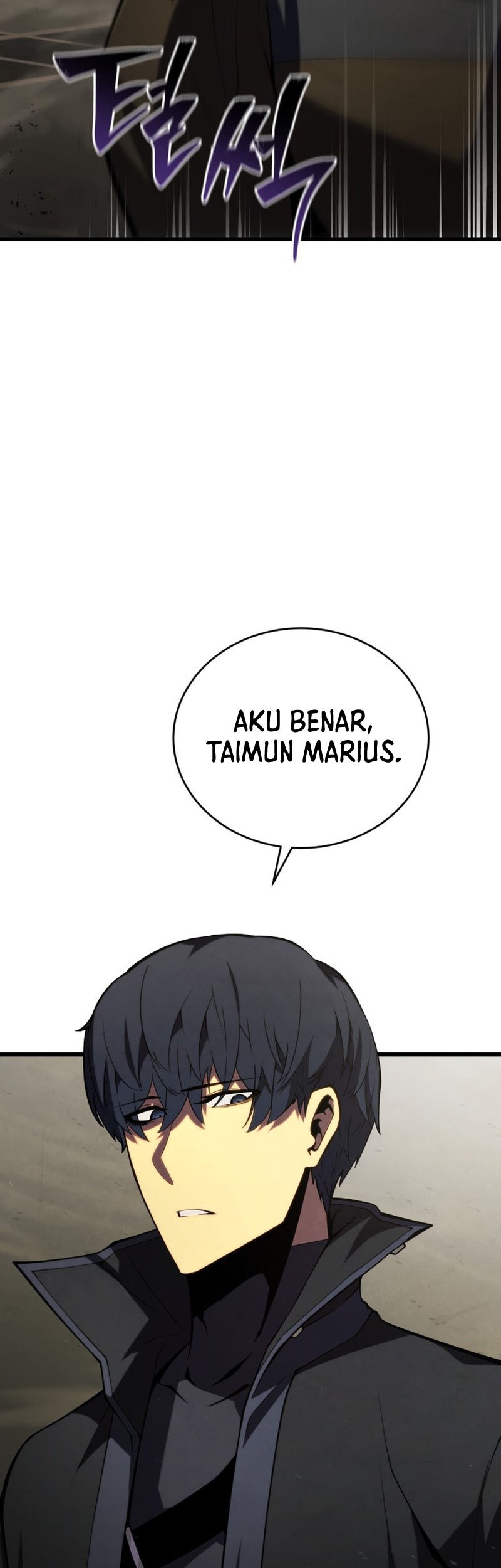 Swordmaster’s Youngest Son Chapter 97 - halaman 25