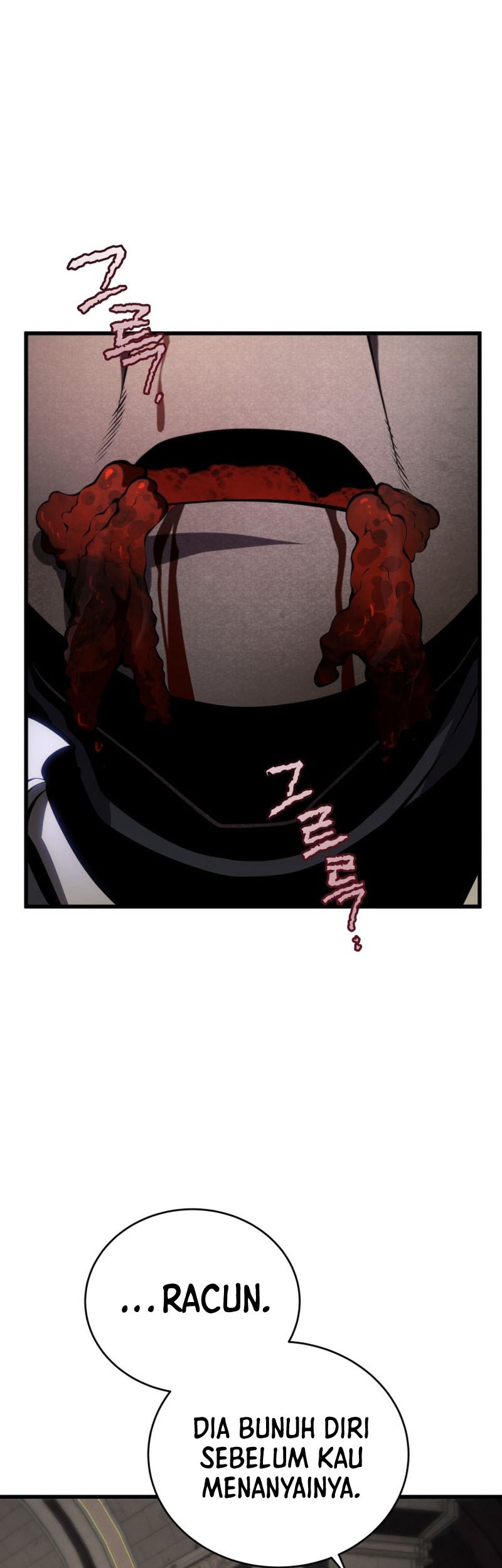 Swordmaster’s Youngest Son Chapter 97 - halaman 29