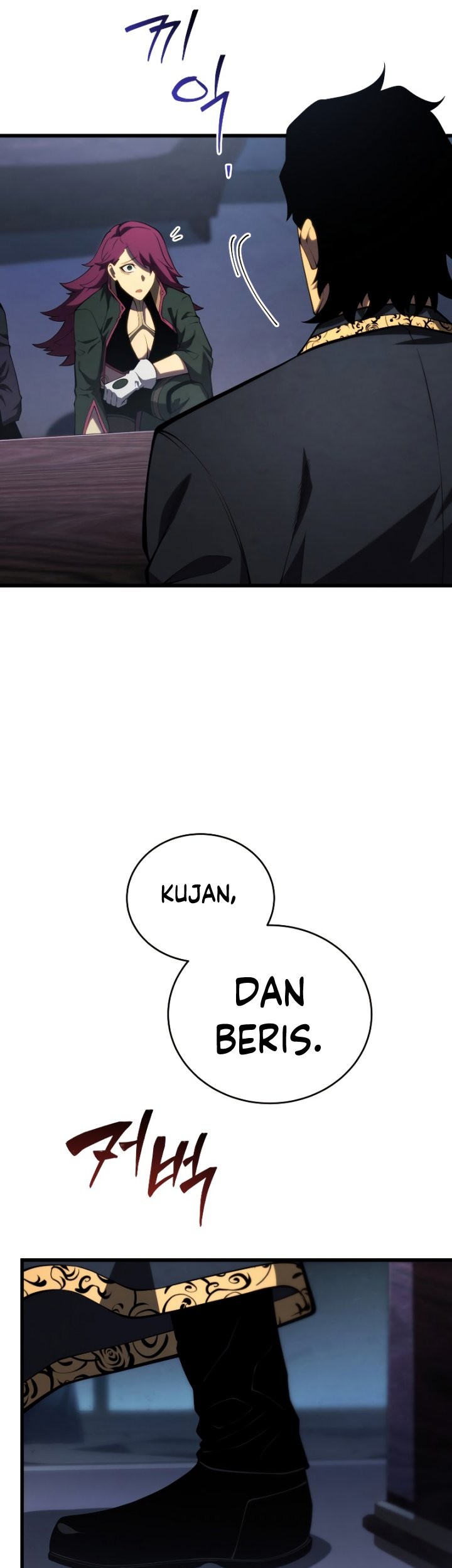 Swordmaster’s Youngest Son Chapter 98 - halaman 12